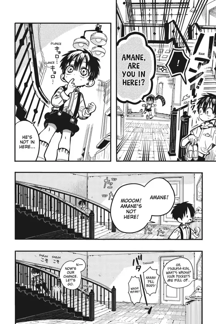 Toilet-Bound Hanako-kun Chapter 128 image 20_optimized
